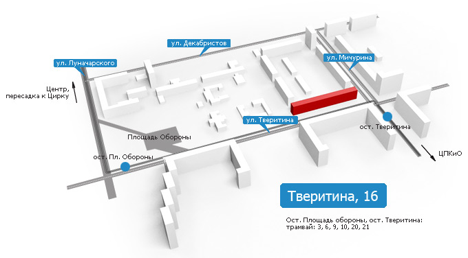 Схема проезда цмт Схема проезда цмт